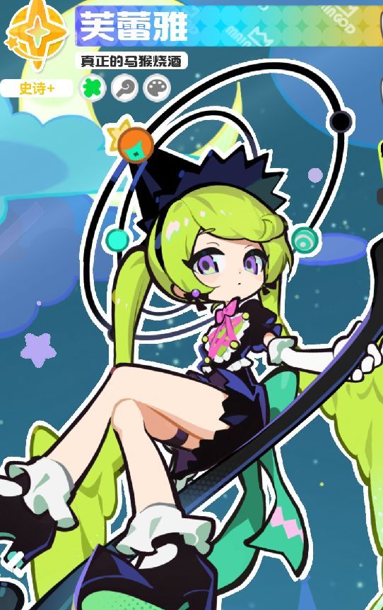 乱涂彩世界伊邪娜美培养攻略