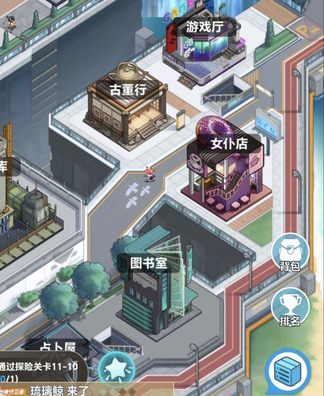 来自黑洞的旅人新手开荒攻略