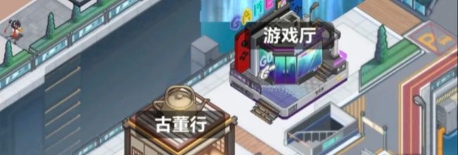 来自黑洞的旅人新手开荒攻略