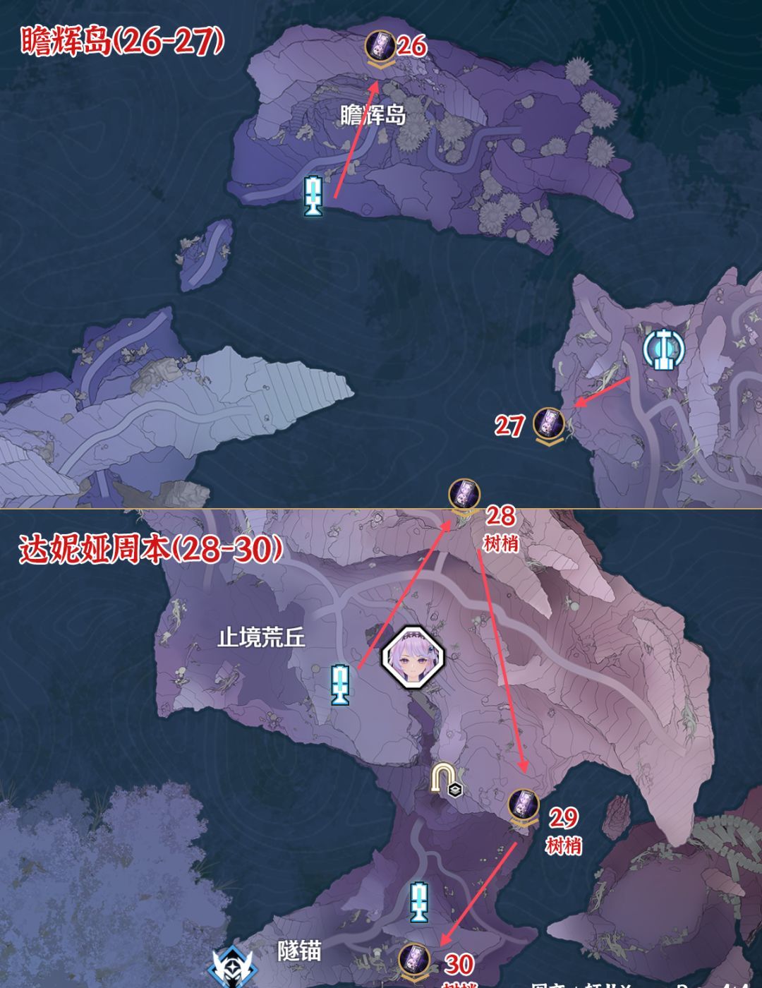 鸣潮3.3版本终声残卷具体收集位置