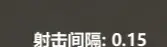 魔法工艺强力法术搭配攻略