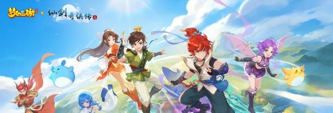 梦幻西游手游魔王寨玩法攻略