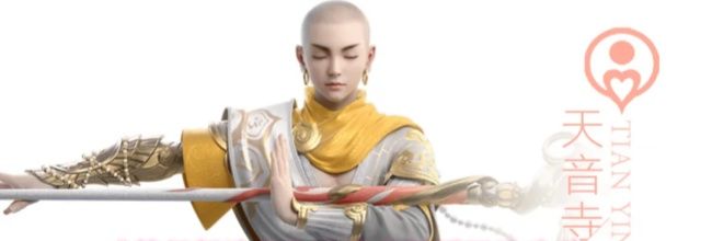 《梦幻新诛仙》天音寺门派玩法攻略