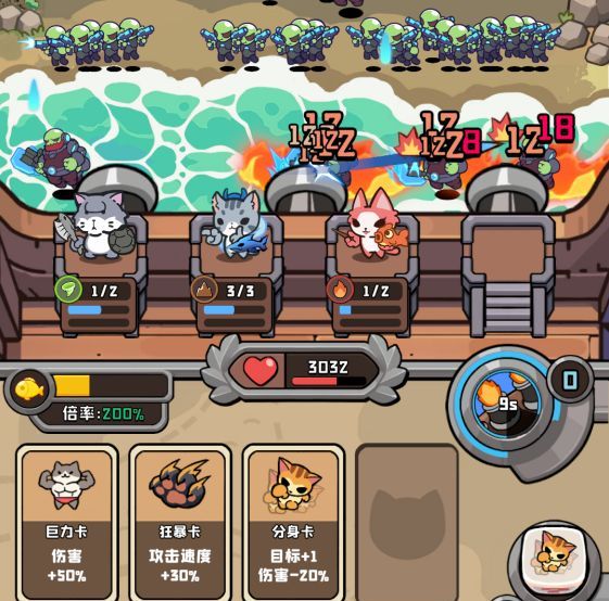 猫咪大作战测试上线时间分享
