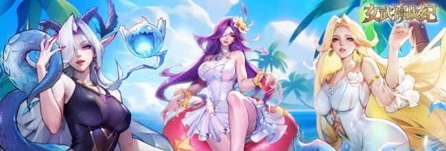 女武神战纪遗忘之地哀嚎矿洞通关技巧