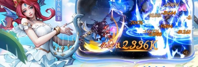 女武神战纪遗忘之地血色村镇通关技巧