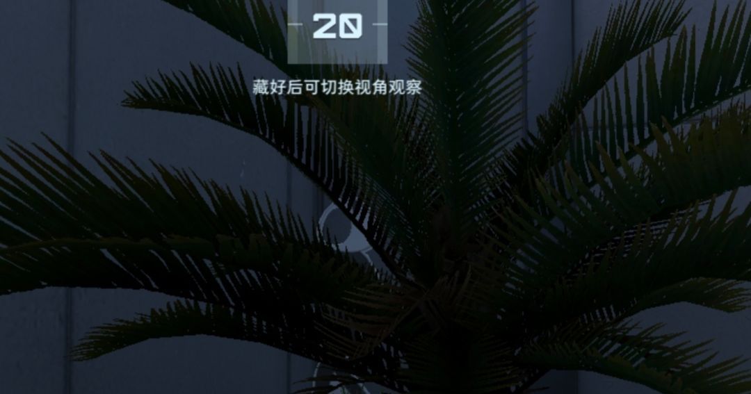 《逆战：未来》大家来找茬玩法技巧
