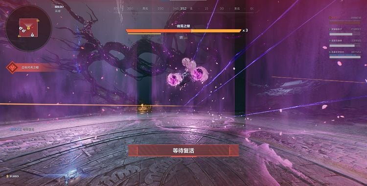 《逆战：未来》樱之渊地图通关攻略