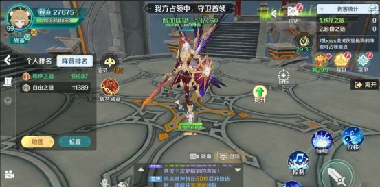奇幻梦旅人王城争霸玩法介绍