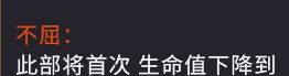 《千机阵》妖族攻略