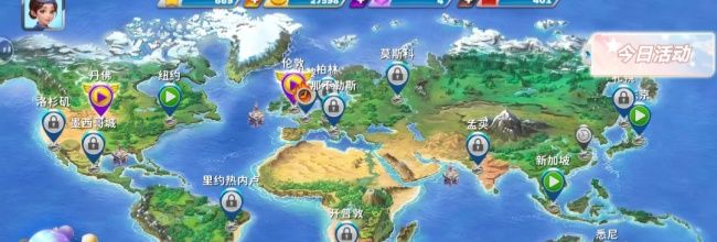 《球球旅行记》平民及微氪萌新玩家攻略