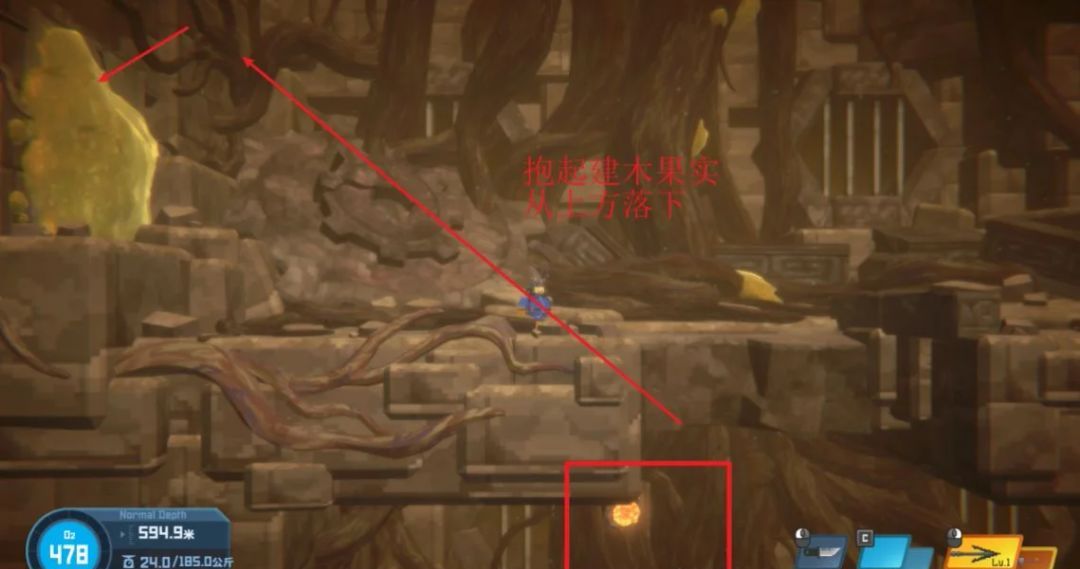 潜水员戴夫第七章超详细通关攻略