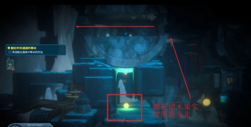 潜水员戴夫第五章详细攻略