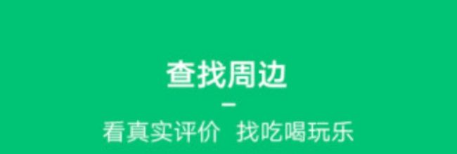 穷游app写游记教程