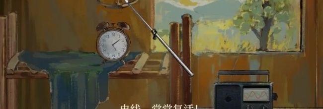 《栖云异梦：睹玉》第一章入梦图文攻略