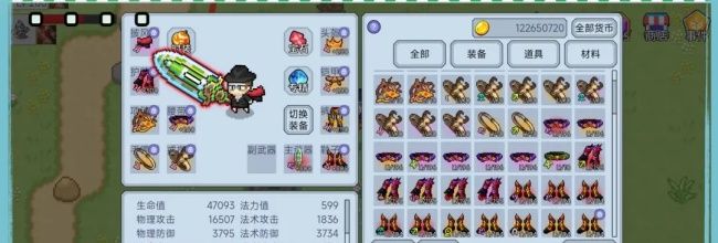 《契约与冒险：英雄传说》肉盾宠培养攻略