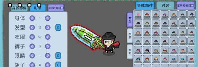 《契约与冒险：英雄传说》射手职业玩法