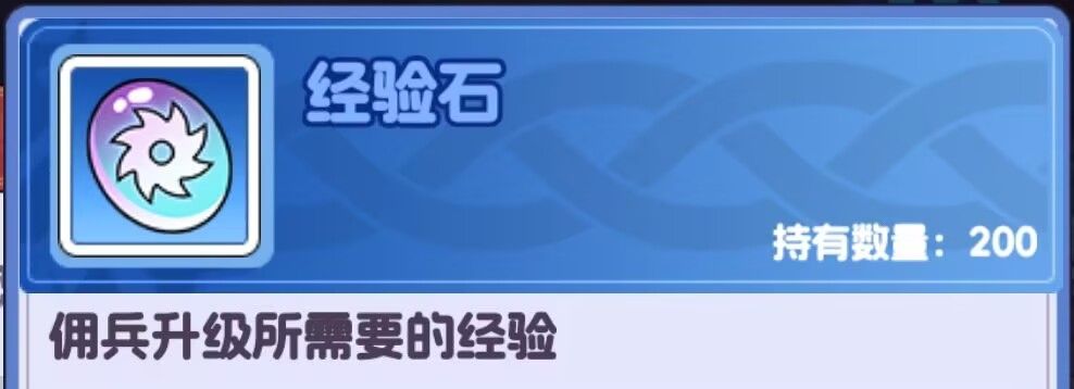 《燃烧纪元》新手开局保姆攻略