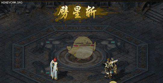 《热血合击传奇》合击技能推荐