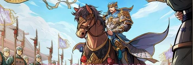 三国杀：武将觉醒徐晃玩法指南