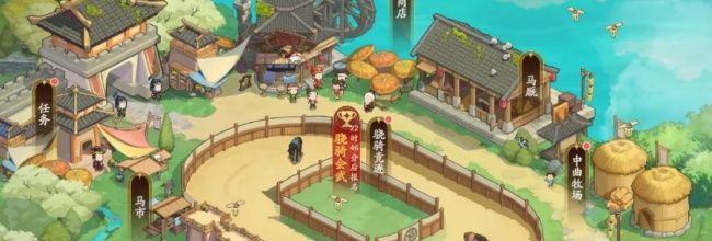 《三国杀：武将觉醒》骁骑盛会玩法攻略