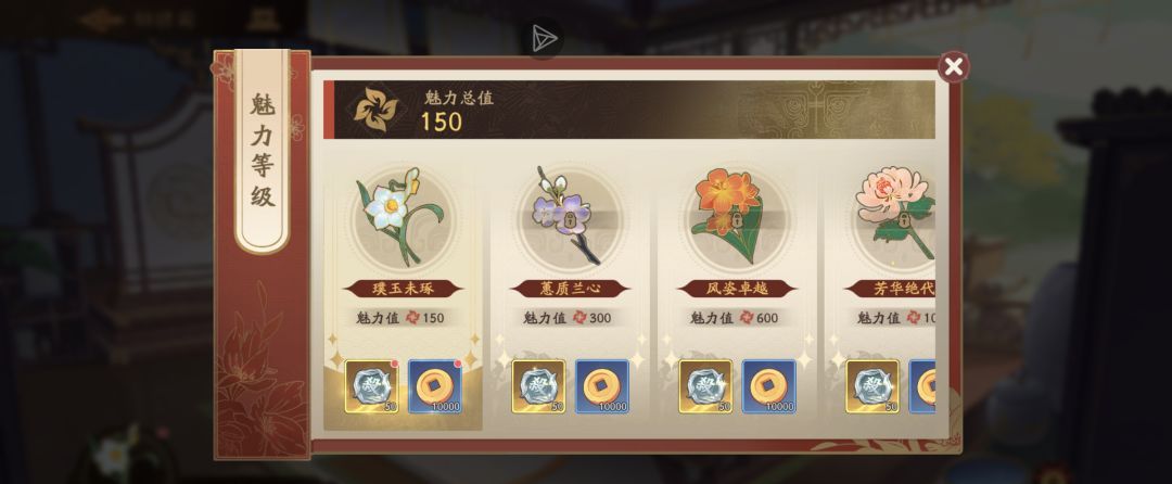 《三国杀：武将觉醒》新手开服14天玩法指南
