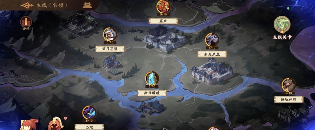 《三国杀：武将觉醒》新手专武和锦囊选择推荐