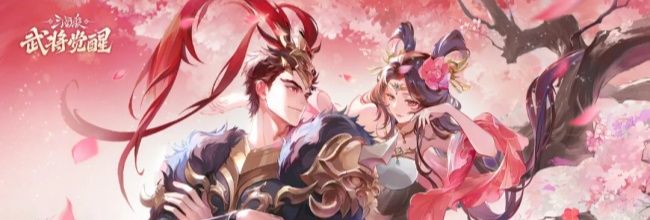 三国杀：武将觉醒辛宪英阵容推荐
