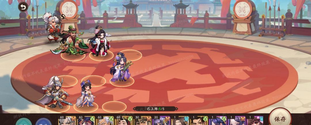 《三国杀：武将觉醒》周瑜角色攻略