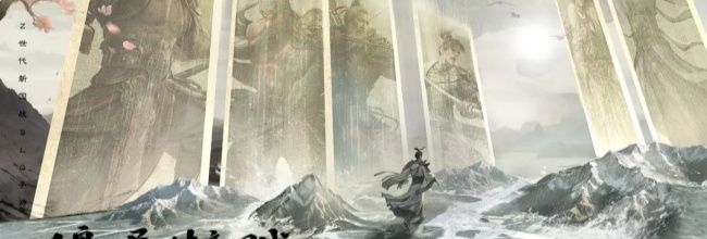 《三国：天下归心》高适配坦克英雄推荐