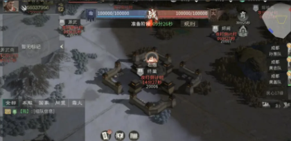 《三国：天下归心》霜火争霸玩法规则