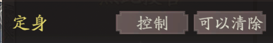 《三国望神州》典韦天赋技能详解