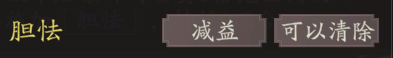 《三国望神州》关羽图文攻略及一图流