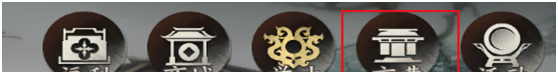 《三国望神州》货币用途一览