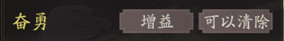 《三国望神州》张辽图文攻略及一图流