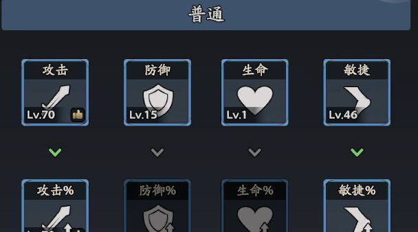 三国志异闻录孙策培养攻略
