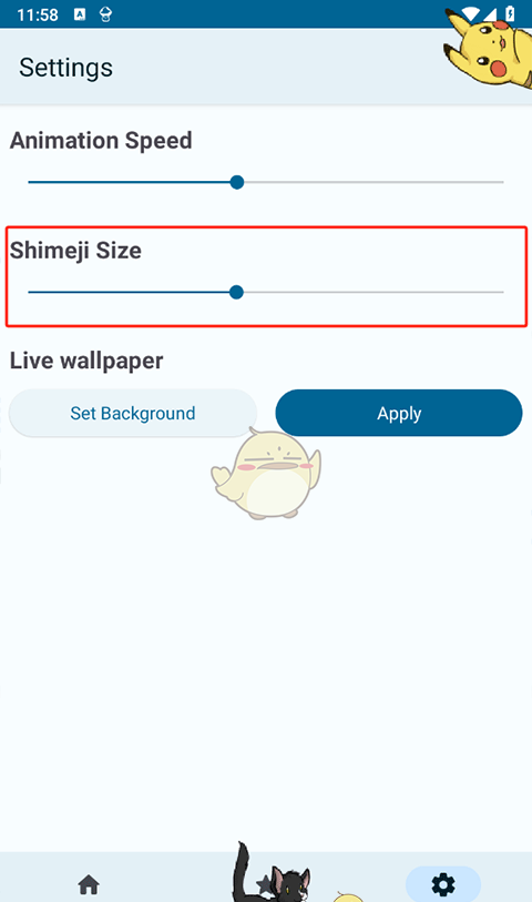 《shimeji》调整宠物大小方法