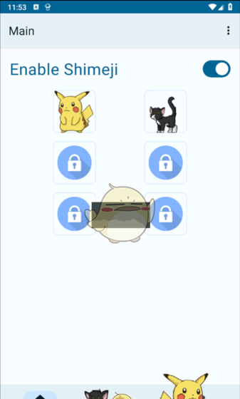 《shimeji》添加多个桌宠方法