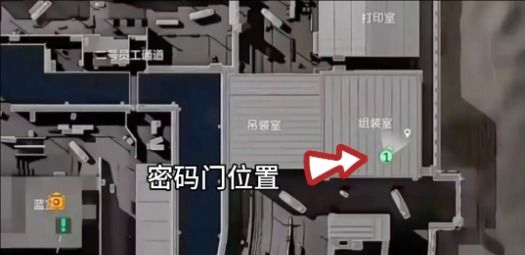 三角洲行动航天基地4月29日密码攻略2026