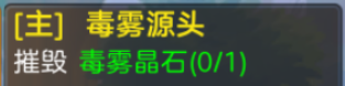 《时空之弦》新手冒险指南