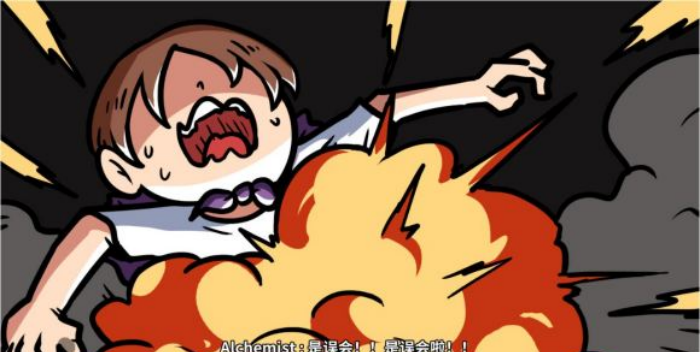 《少年的人间奇遇》魔女线异世界大冒险后期攻略