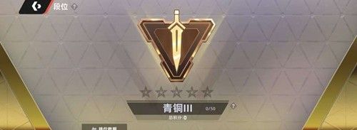《头号禁区》赛季机制玩法介绍