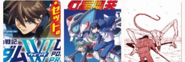 兔绘屋漫画入口在线观看
