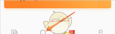 《舞蹈教考通》查询证书方法
