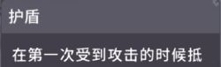 《我的咸鱼卡组》卡组构建思路