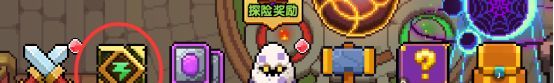 我的勇者像素三国新水战士关羽战开荒攻略
