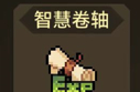 《无名骑士团》资源介绍