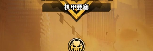 无声冲突资源和货币分配建议