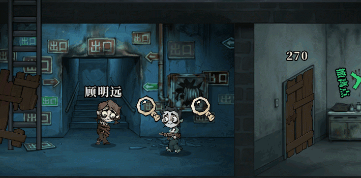 无限轮回事件探索玩法介绍