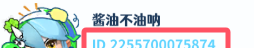 《无限远征》新人日常攻略